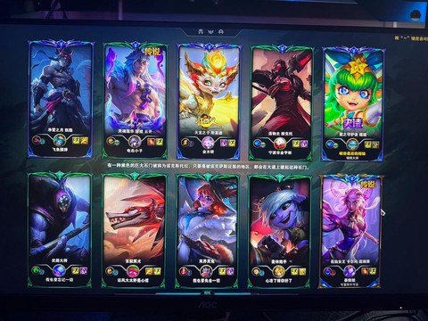 玩英雄联盟有什么好处[图2]