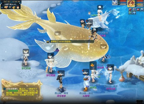 梦幻西游祥瑞怎么获得