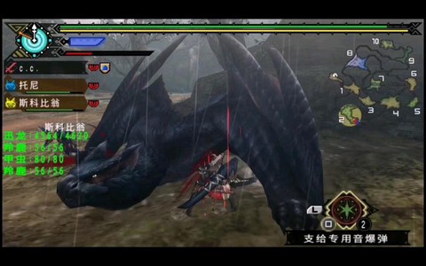 怪物猎人x迅龙怎么打