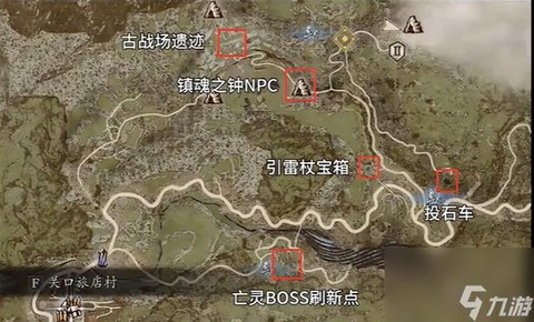 刺客信条2怎么捡武器[图1]