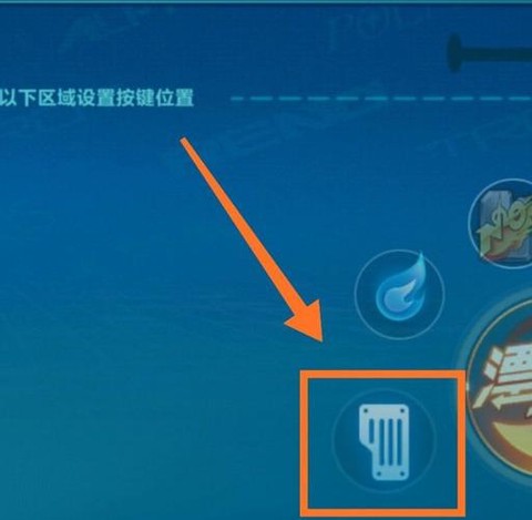 qq飞车字符怎么打