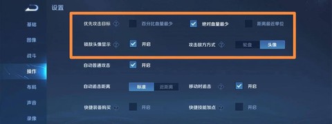 王者荣耀怎么得韩信[图1]