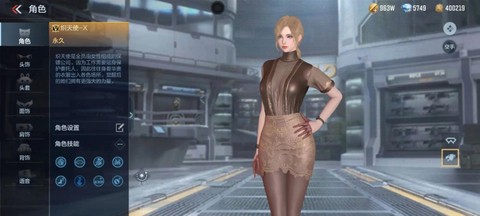 穿越火线月神怎么换购[图2]