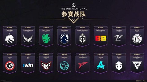 dota2怎么显示名字[图1]