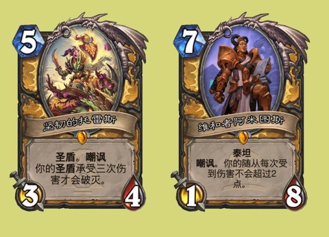 炉石传说怎么不能观战