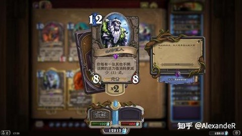 炉石传说怎么不能观战[图1]