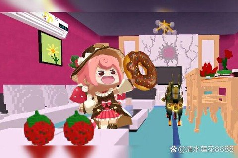 迷你世界草莓怎么做