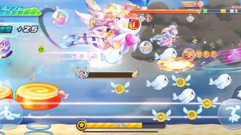 天天酷跑怎么卡秒数[图1]